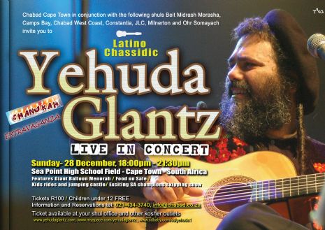 flyer-g 2 copy.jpg